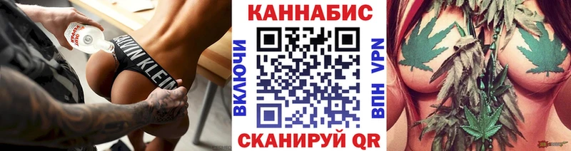 Какие есть наркотики Кизел ГАШИШ МДМА Меф мяу мяу Cocaine