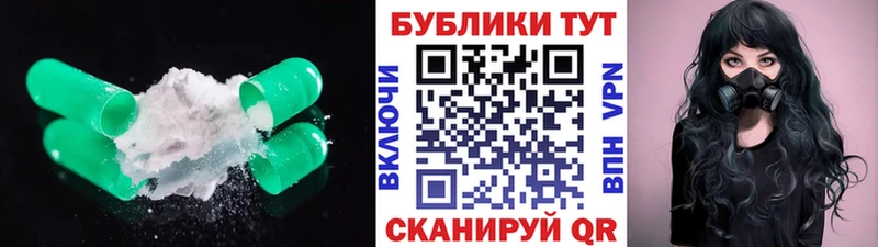 kraken ССЫЛКА  Кизел  ЭКСТАЗИ Дубай 