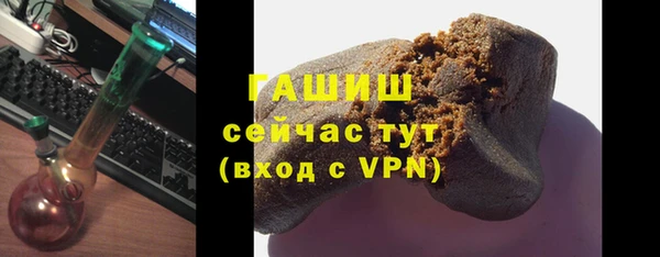 дмт Аркадак