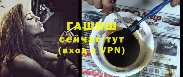 дмт Аркадак