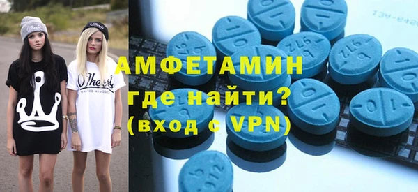 PSILOCYBIN Арсеньев