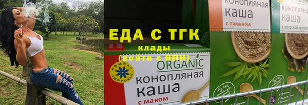 дмт Аркадак